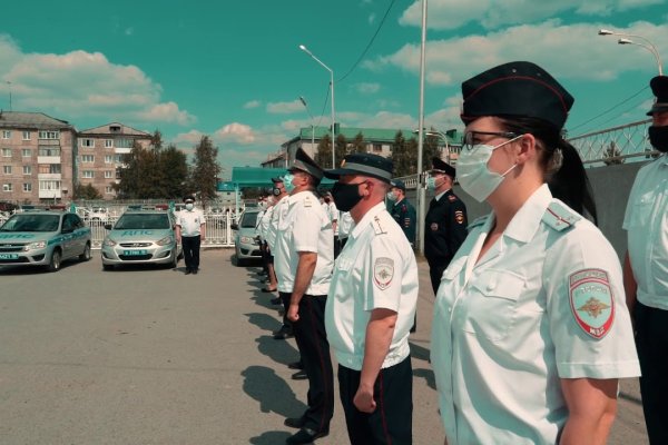 На сайте кракен пропал пользователь