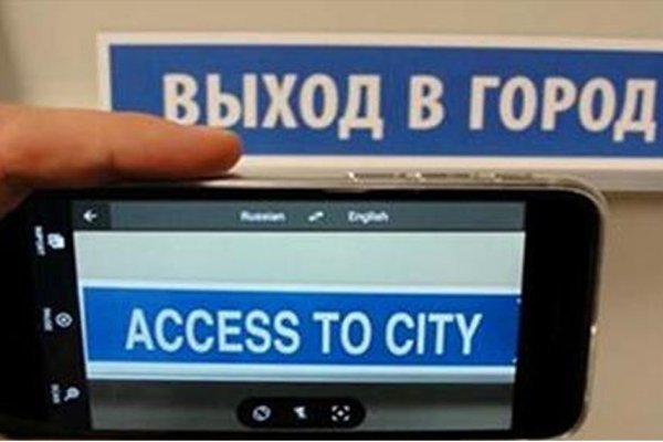 Кракен крипто