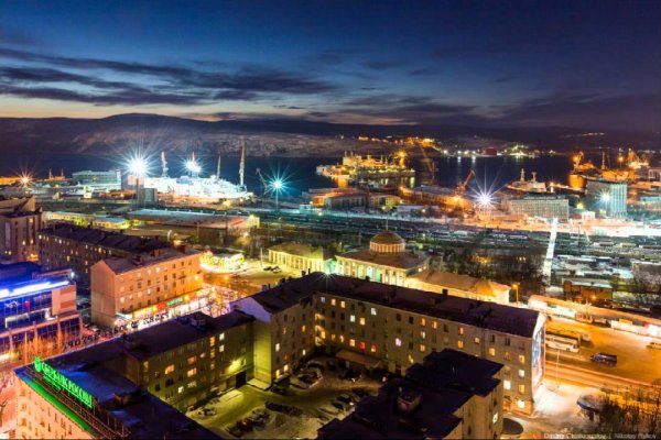 Что такое кракен в даркнете