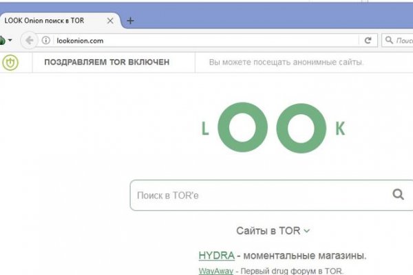 Пользователь не найден kraken