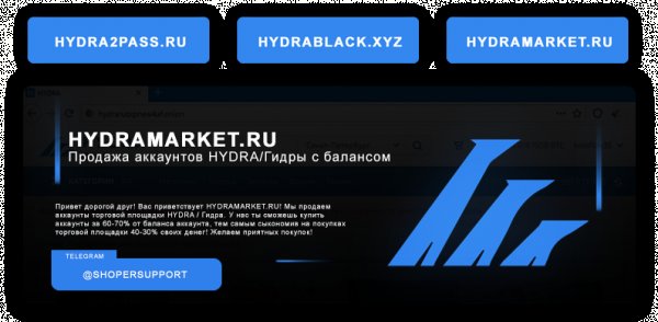 Kraken marketplace