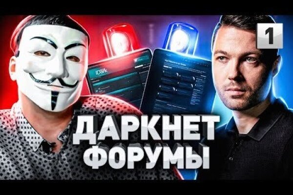 2krn at официальный