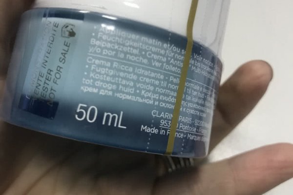 Ссылка кракен не работает
