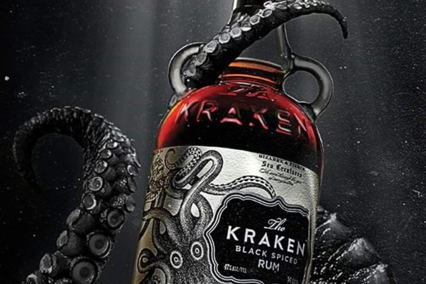 Kraken krn