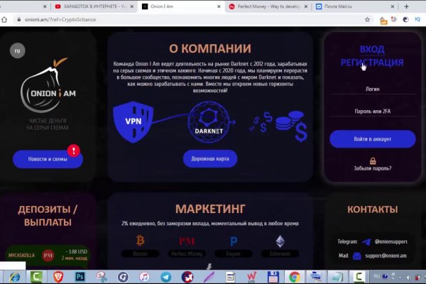 Кракен шоп krakenwebs org