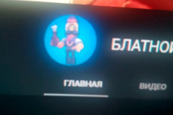 Что продают на кракене