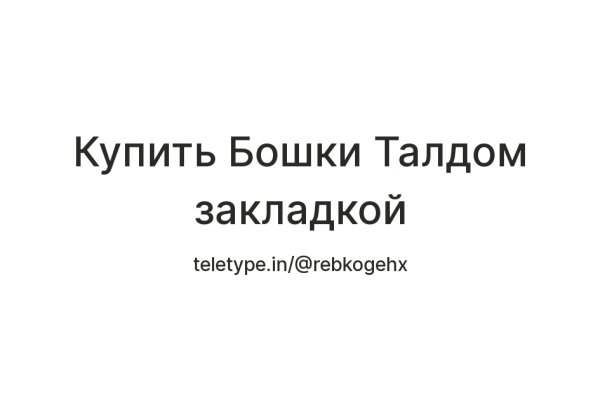 Как восстановить страницу на кракене