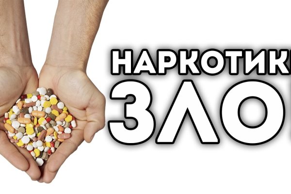 Ссылки на кракен маркетплейс
