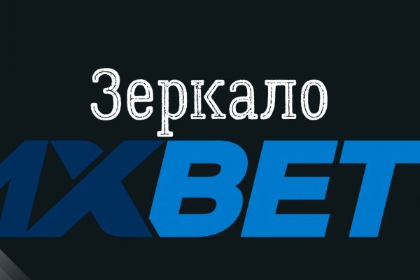 Зеркала тор