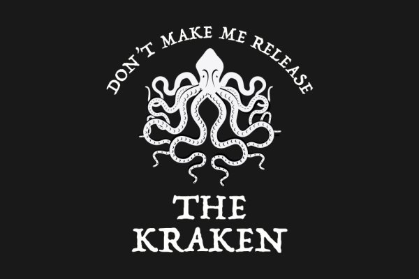 Kraken 12at